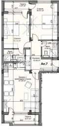 Продава 3-СТАЕН, град Пловдив, Кършияка • 161865 € • 30631332 — Holmes.bg