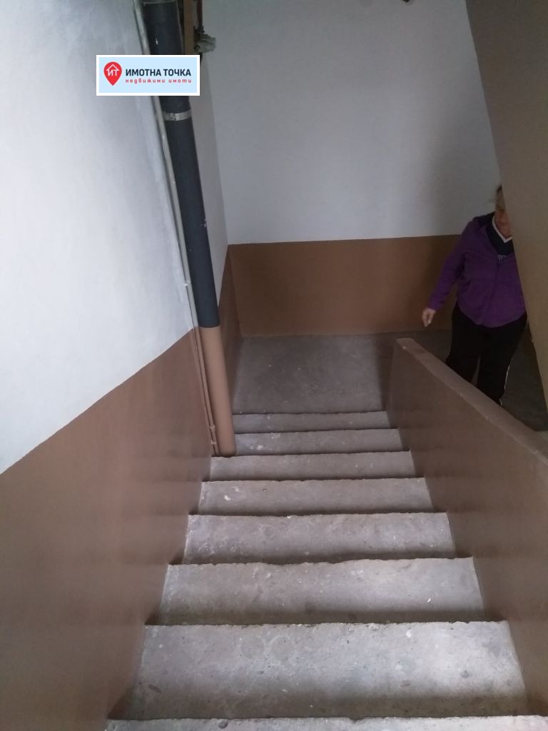 ������� ���� �� ���� | Imot.bg � ����������� 10