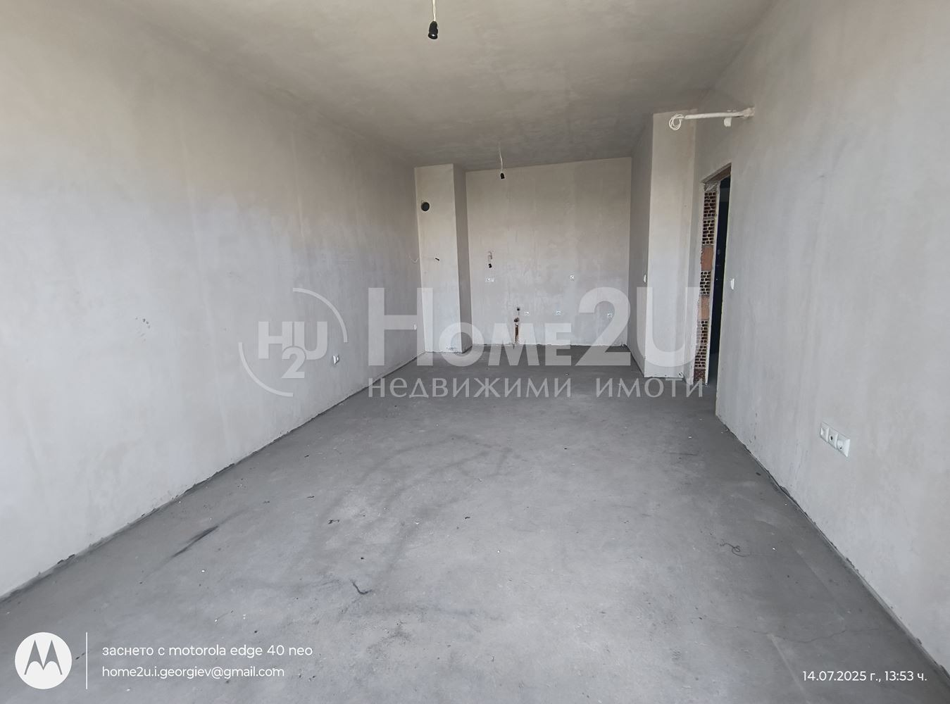 Продава 2-СТАЕН | Imot.bg — изображение 4