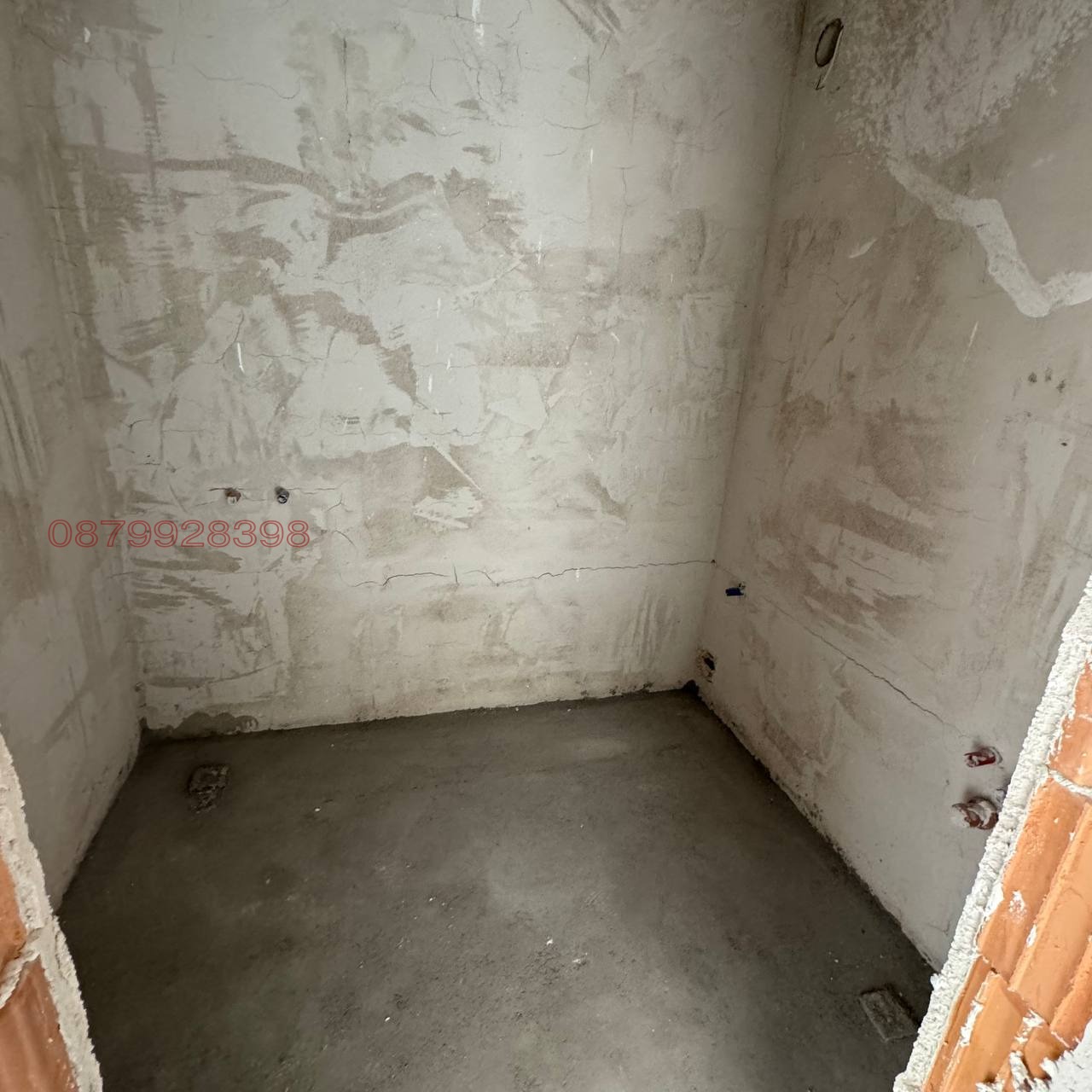 ������� 2-����� | Imot.bg � ����������� 7