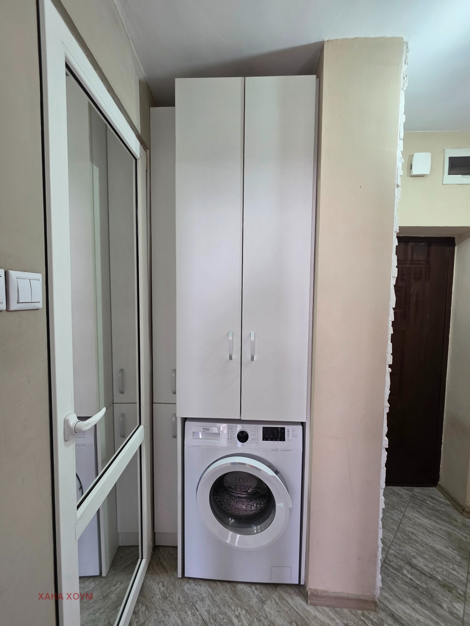 ������� 2-����� | Imot.bg � ����������� 5