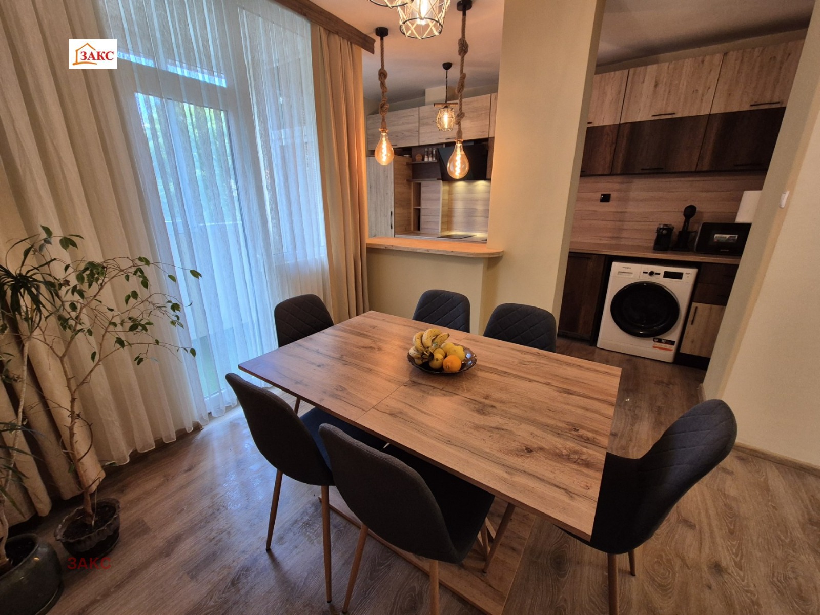 ������� 3-����� | Imot.bg � ����������� 1