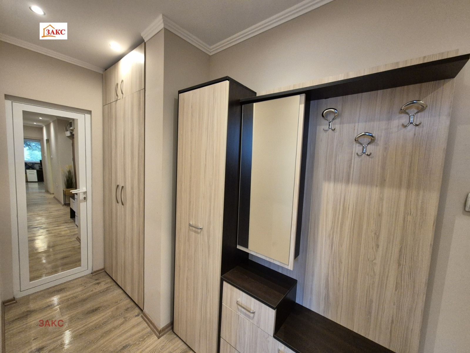 ������� 3-����� | Imot.bg � ����������� 3