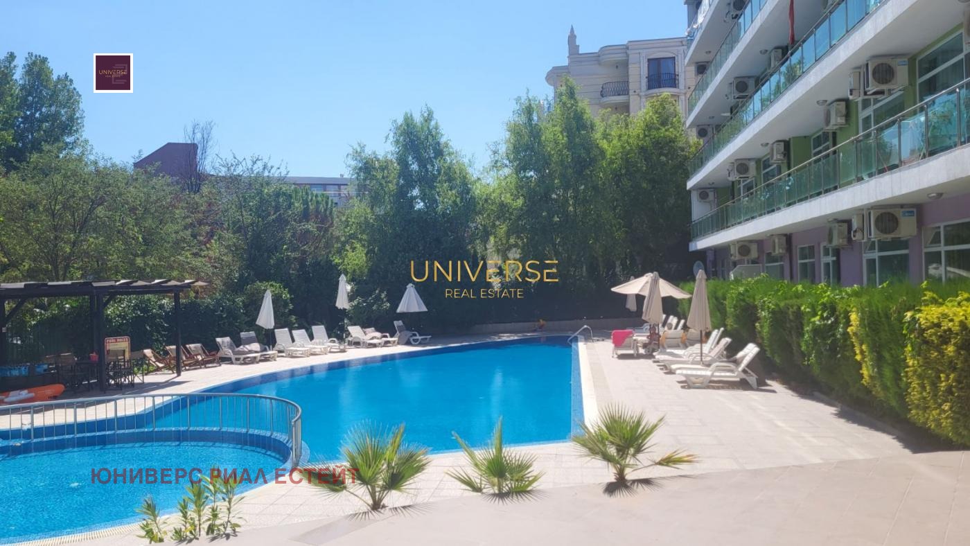 ������� 3-����� | Imot.bg � ����������� 14
