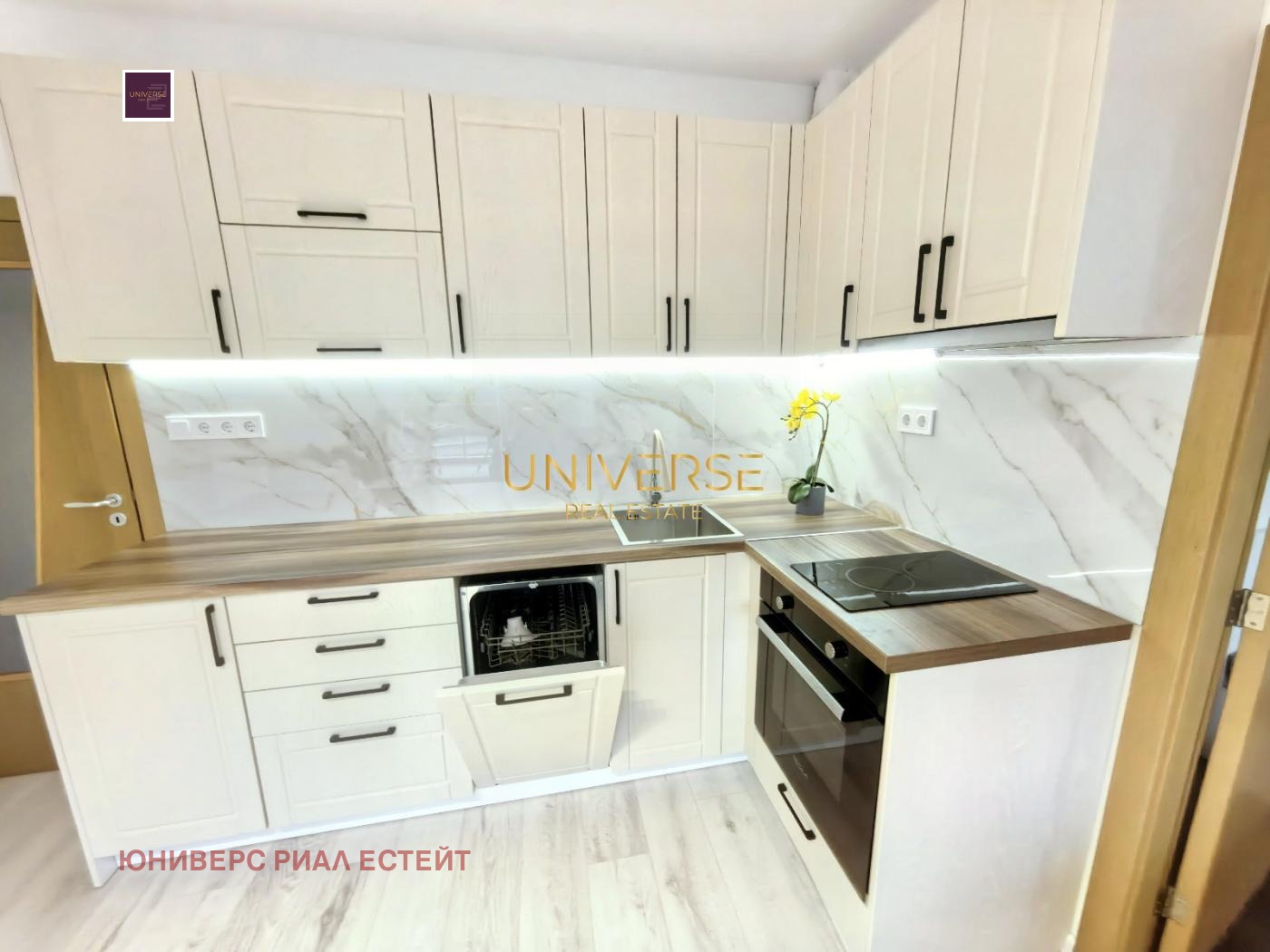 ������� 3-����� | Imot.bg � ����������� 6