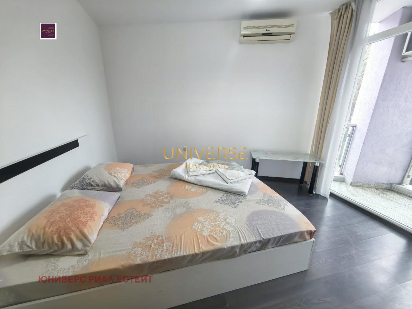 ������� 3-����� | Imot.bg � ����������� 7