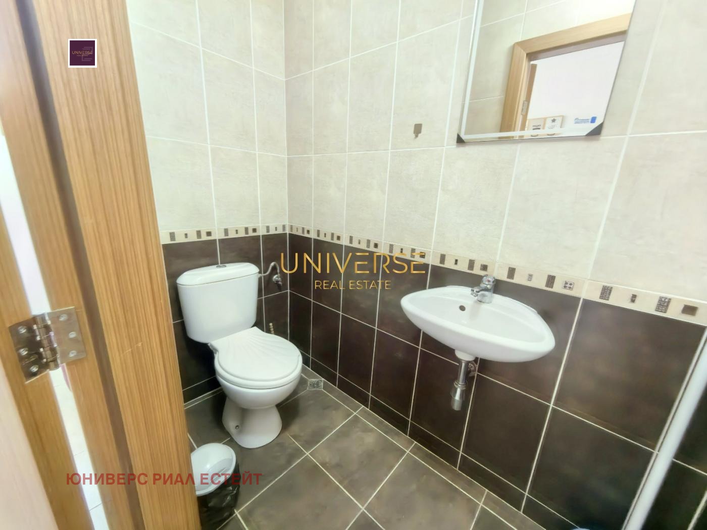 ������� 3-����� | Imot.bg � ����������� 12