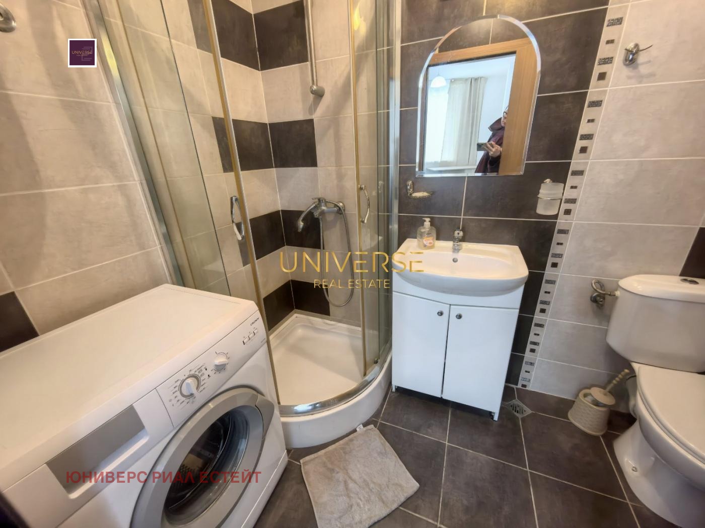 ������� 3-����� | Imot.bg � ����������� 11