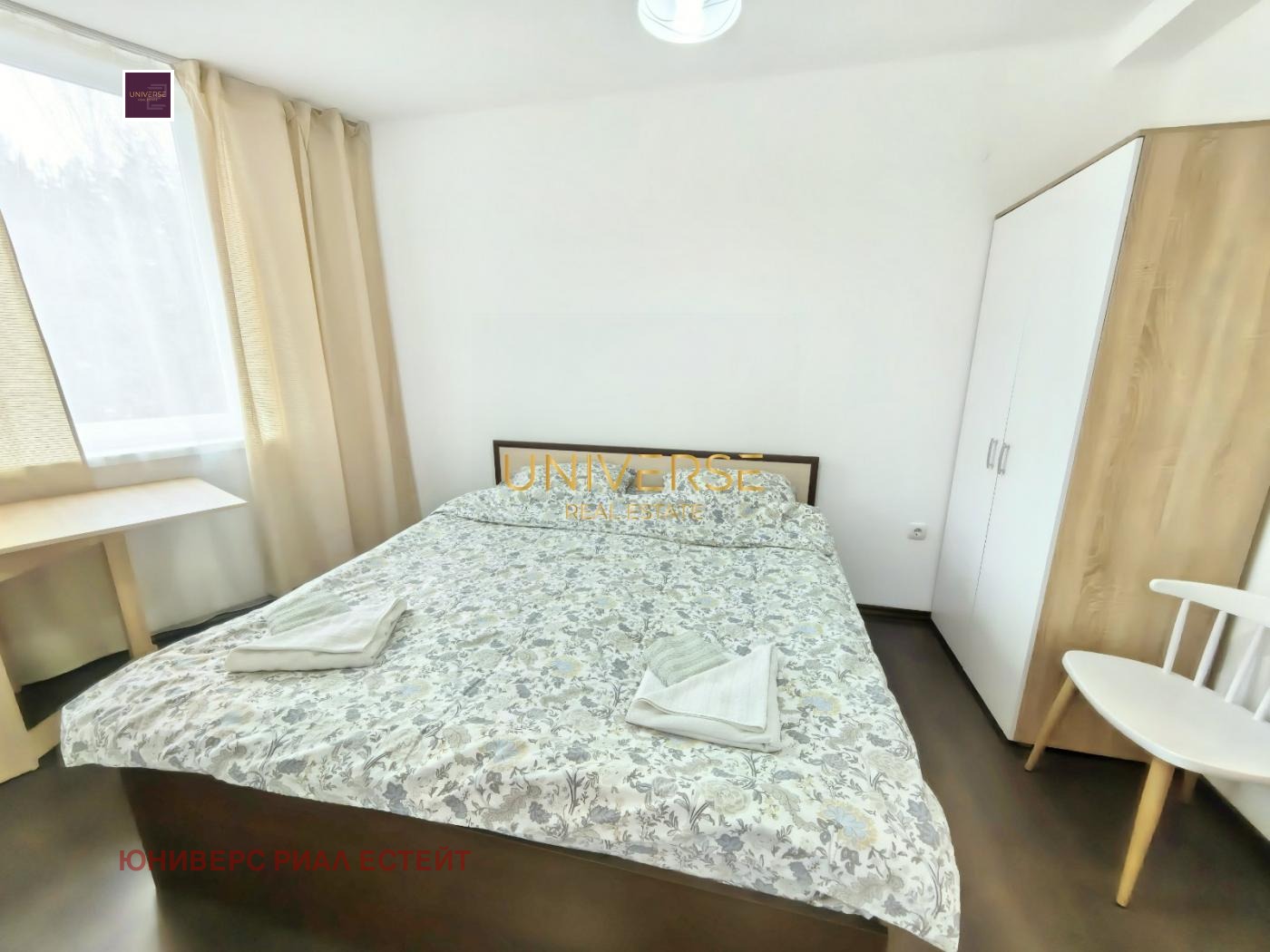 ������� 3-����� | Imot.bg � ����������� 8