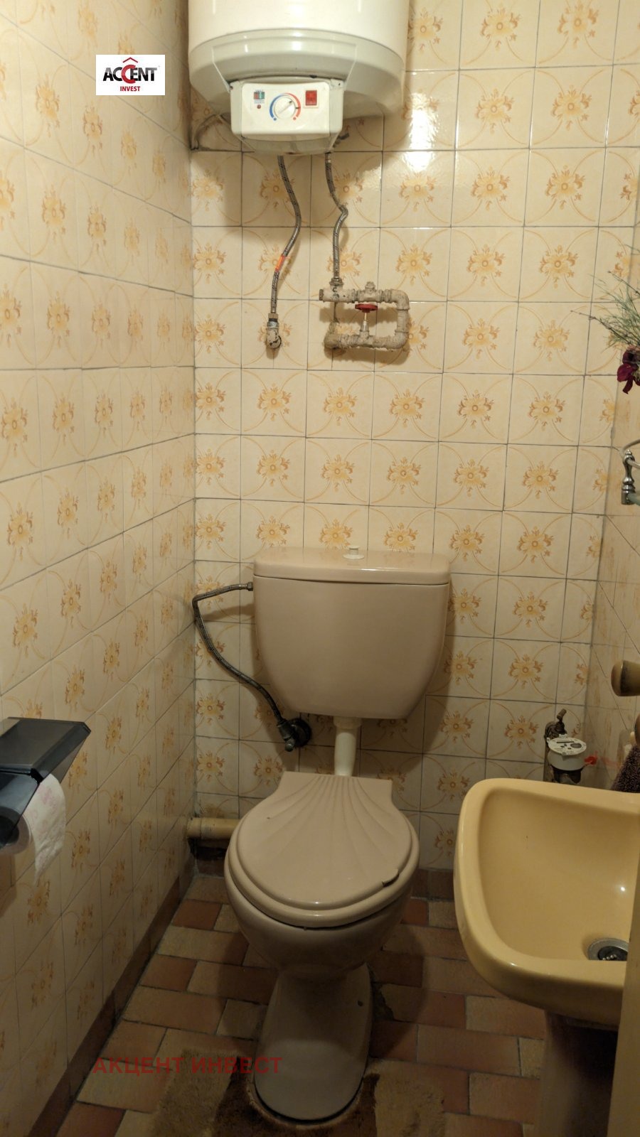 ������� 3-����� | Imot.bg � ����������� 3