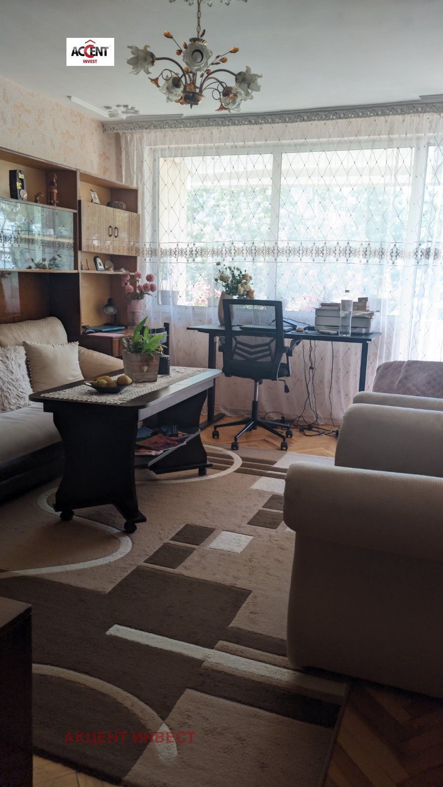 ������� 3-����� | Imot.bg � ����������� 8