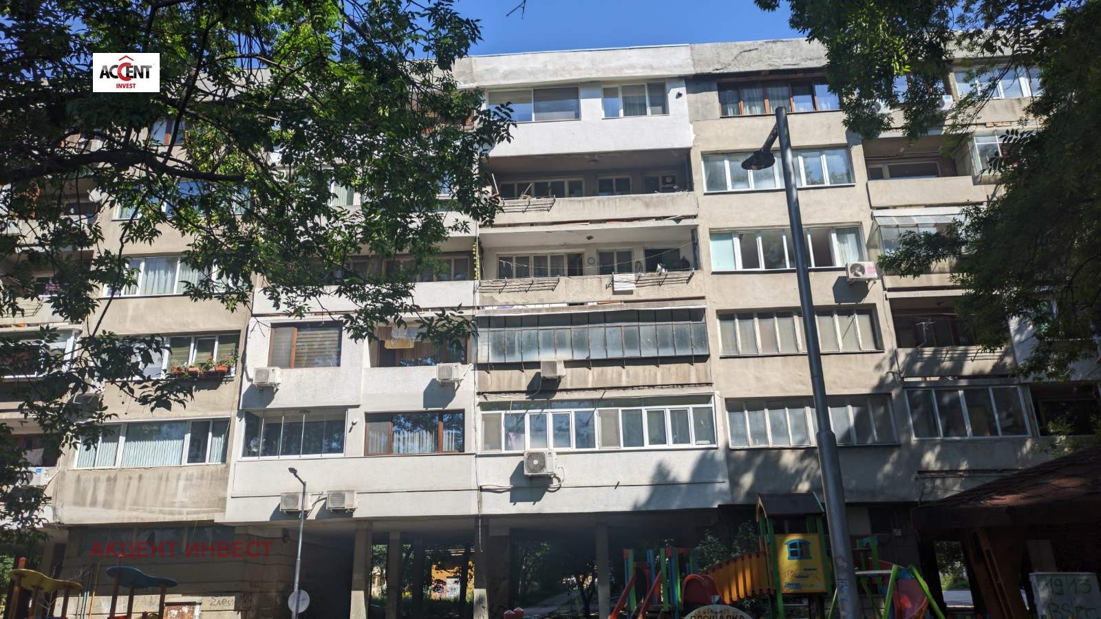 ������� 3-����� | Imot.bg � ����������� 1