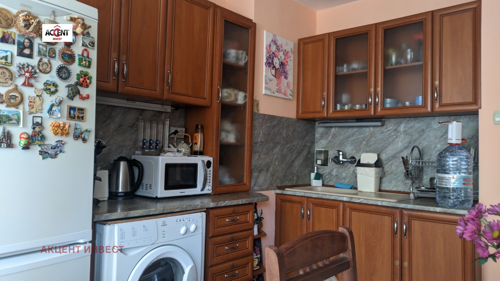 ������� 3-����� | Imot.bg � ����������� 9