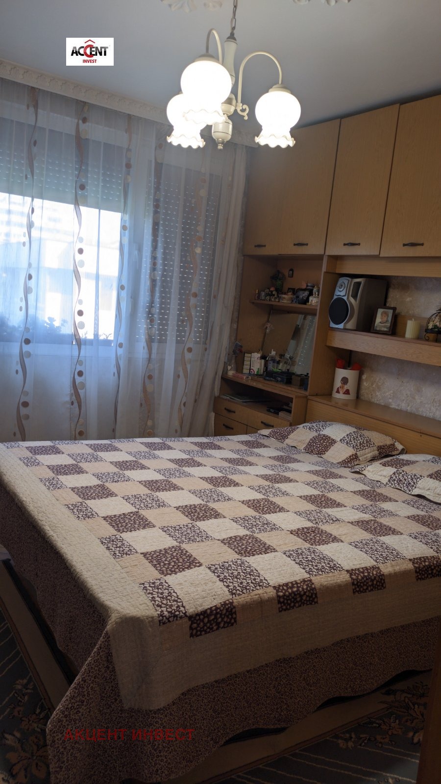 ������� 3-����� | Imot.bg � ����������� 5