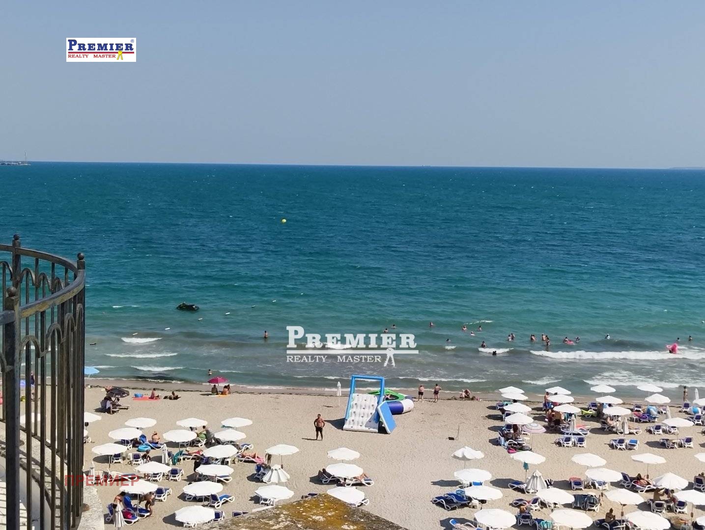 ������� 3-����� | Imot.bg � ����������� 16