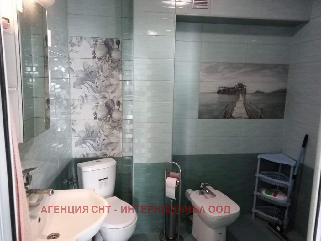 ������� 3-����� | Imot.bg � ����������� 10