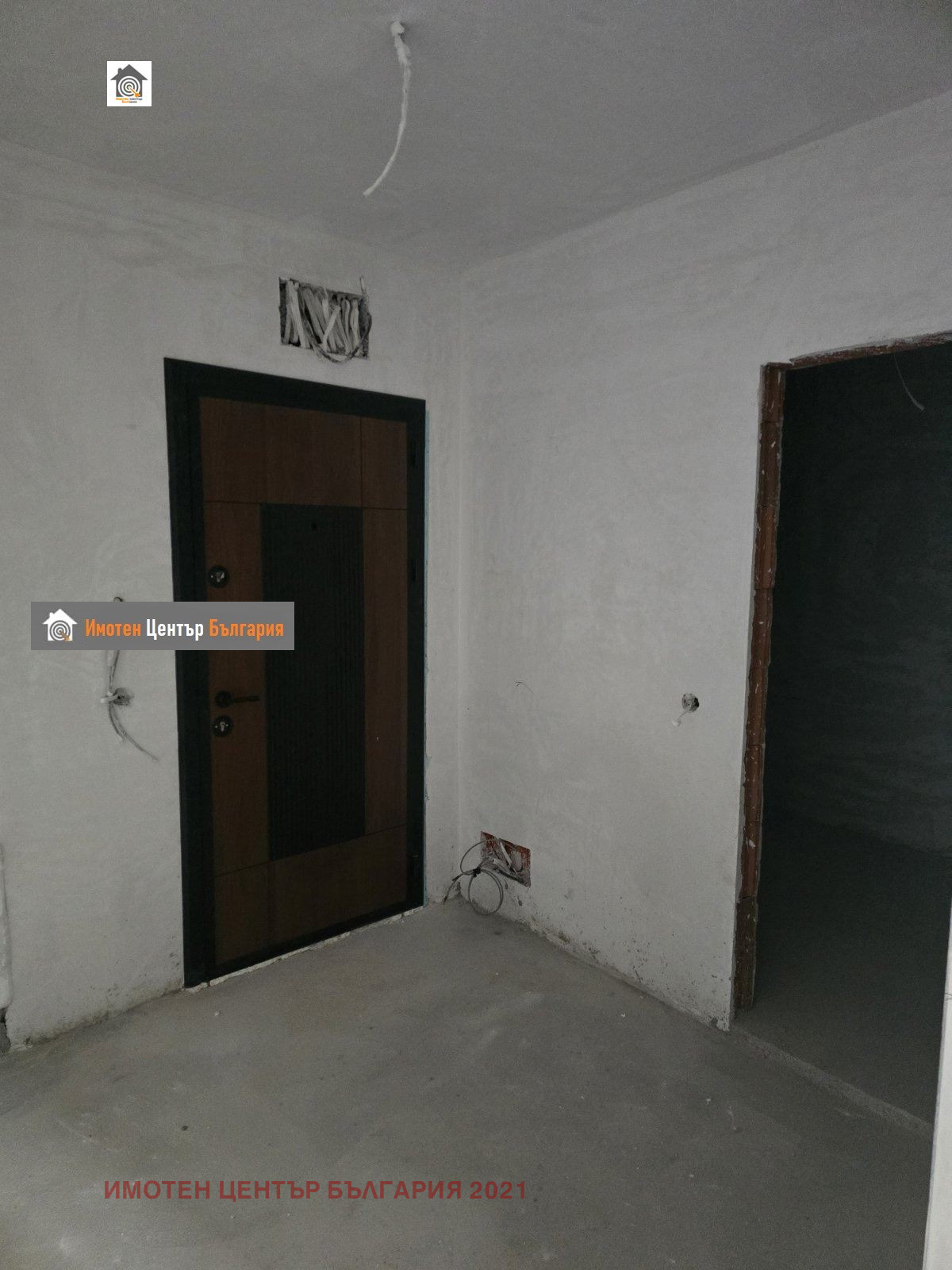 ������� 3-����� | Imot.bg � ����������� 7