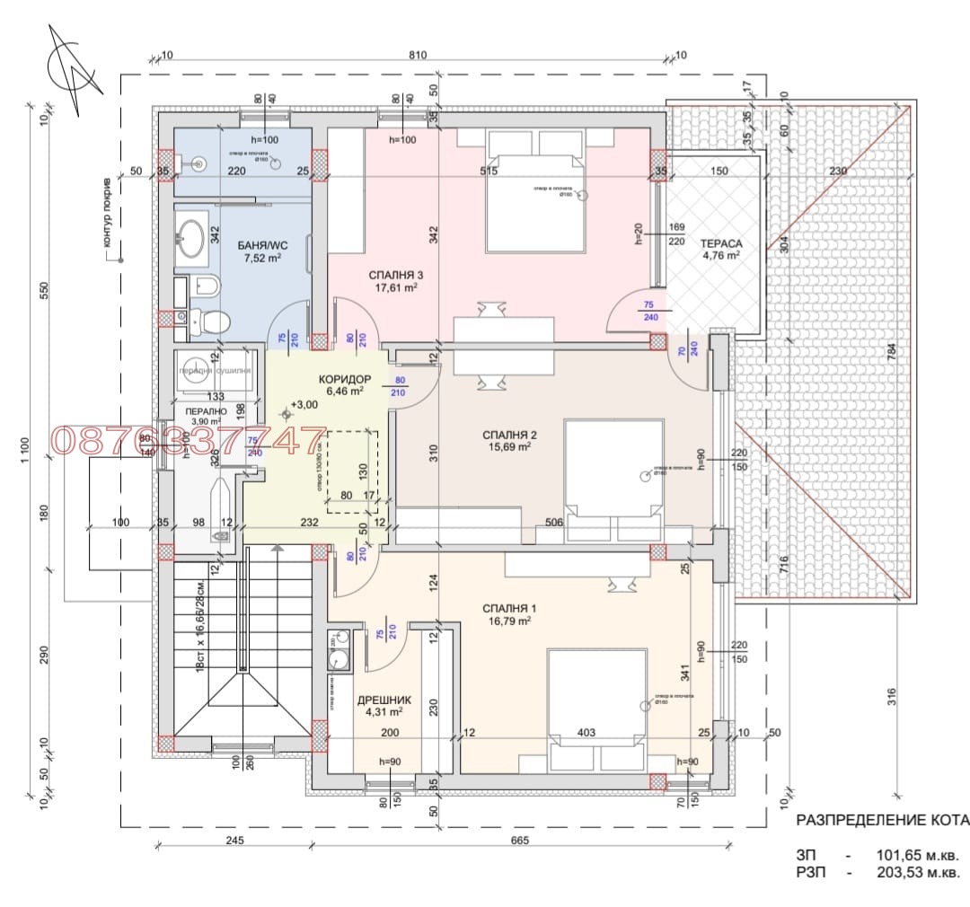 ������� ���� | Imot.bg � ����������� 8