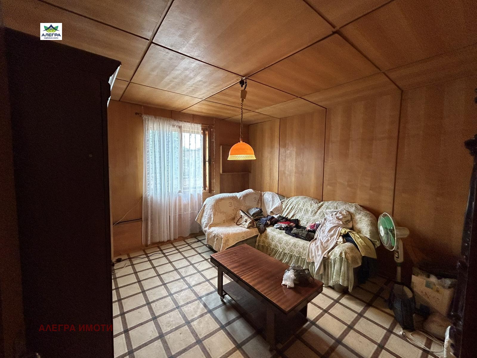 Продава КЪЩА | Imot.bg — изображение 8