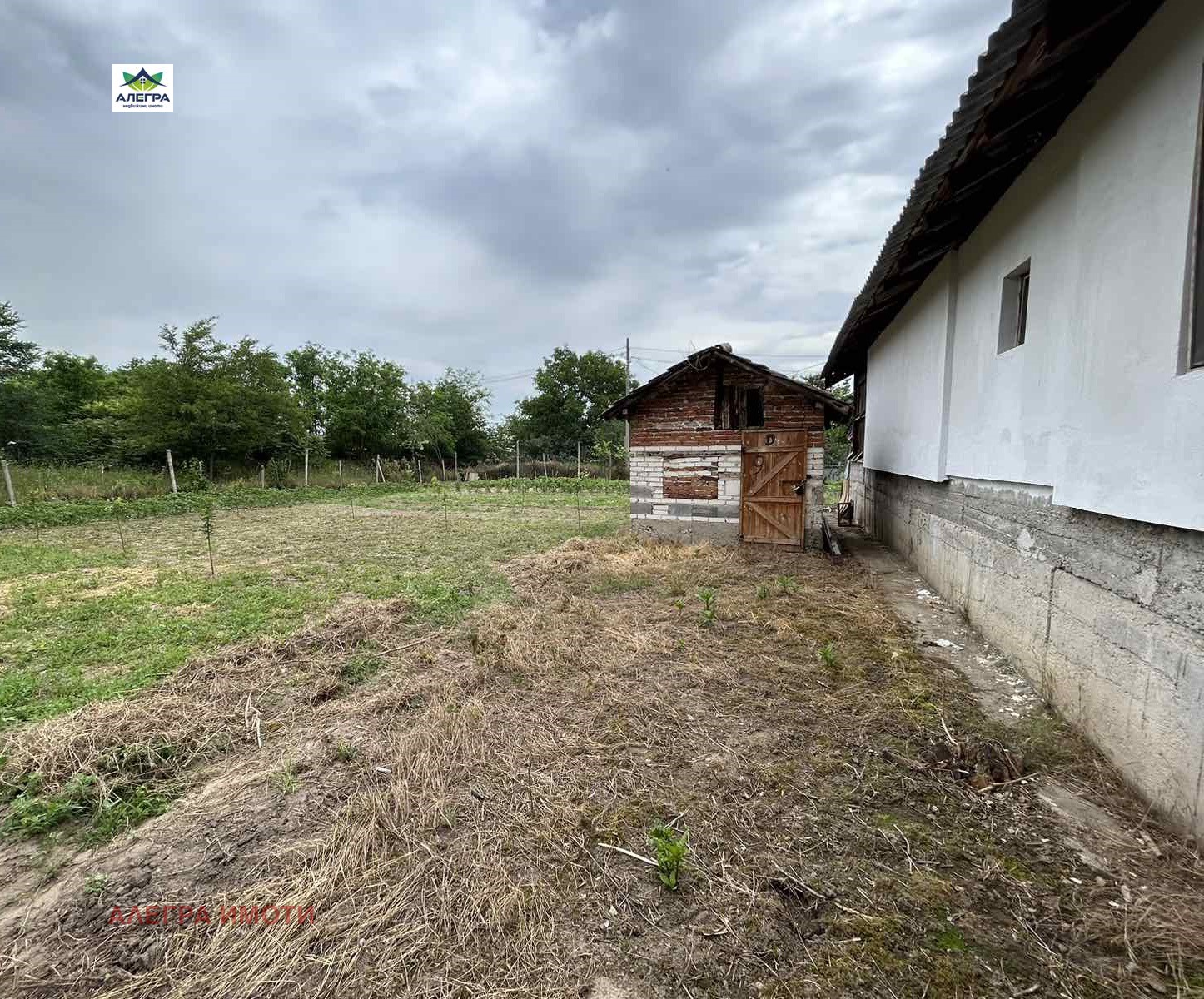 Продава КЪЩА | Imot.bg — изображение 4