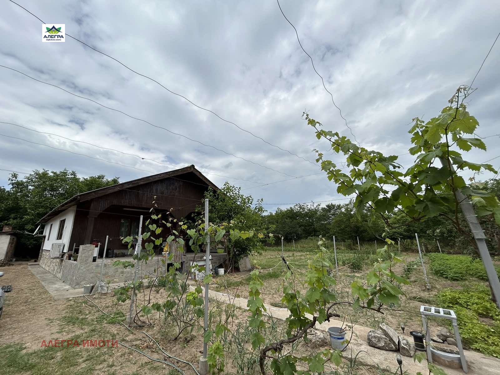 Продава КЪЩА | Imot.bg — изображение 1