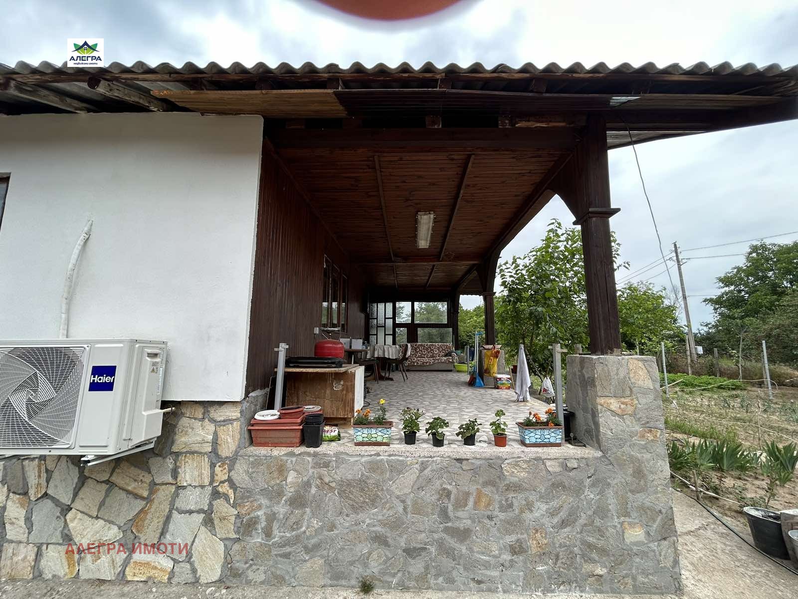 Продава КЪЩА | Imot.bg — изображение 2