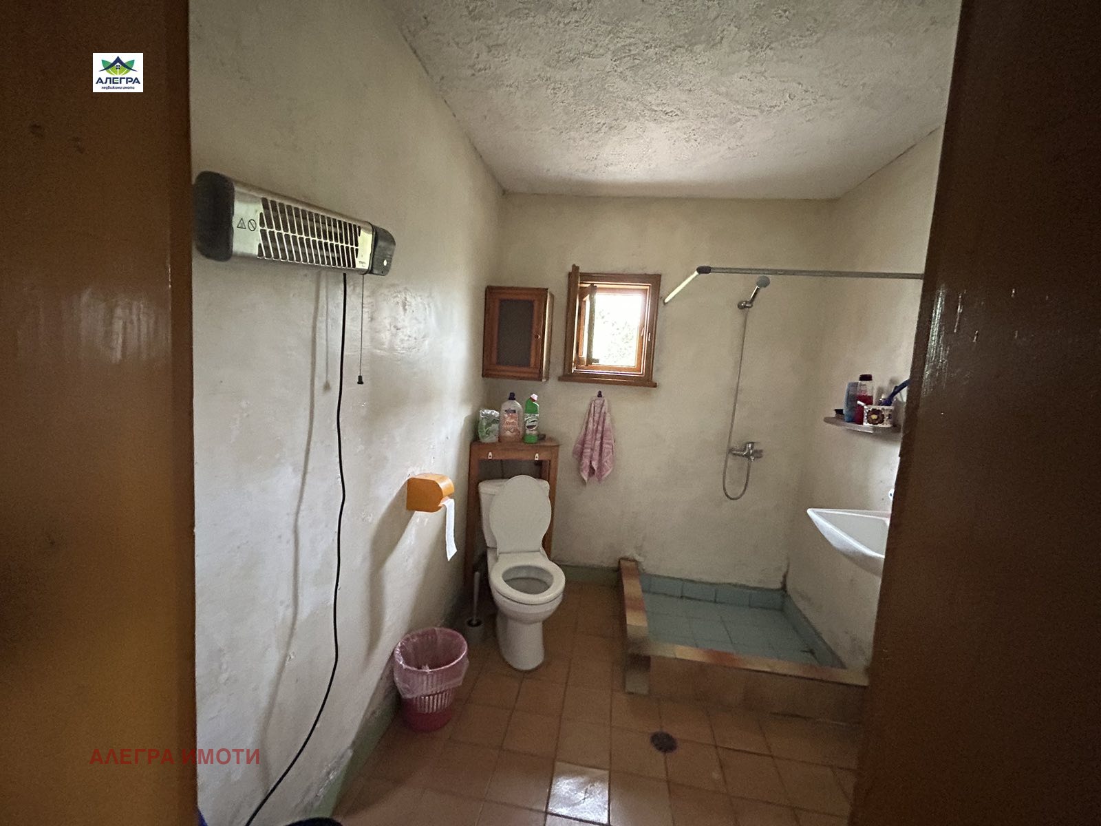 Продава КЪЩА | Imot.bg — изображение 10