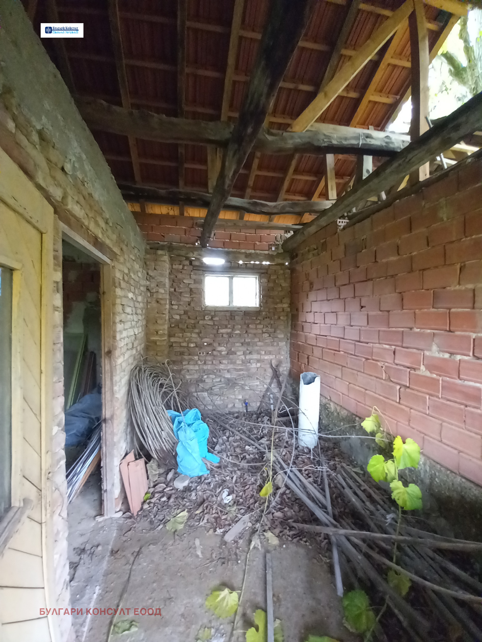 Продава ПАРЦЕЛ | Imot.bg — изображение 5