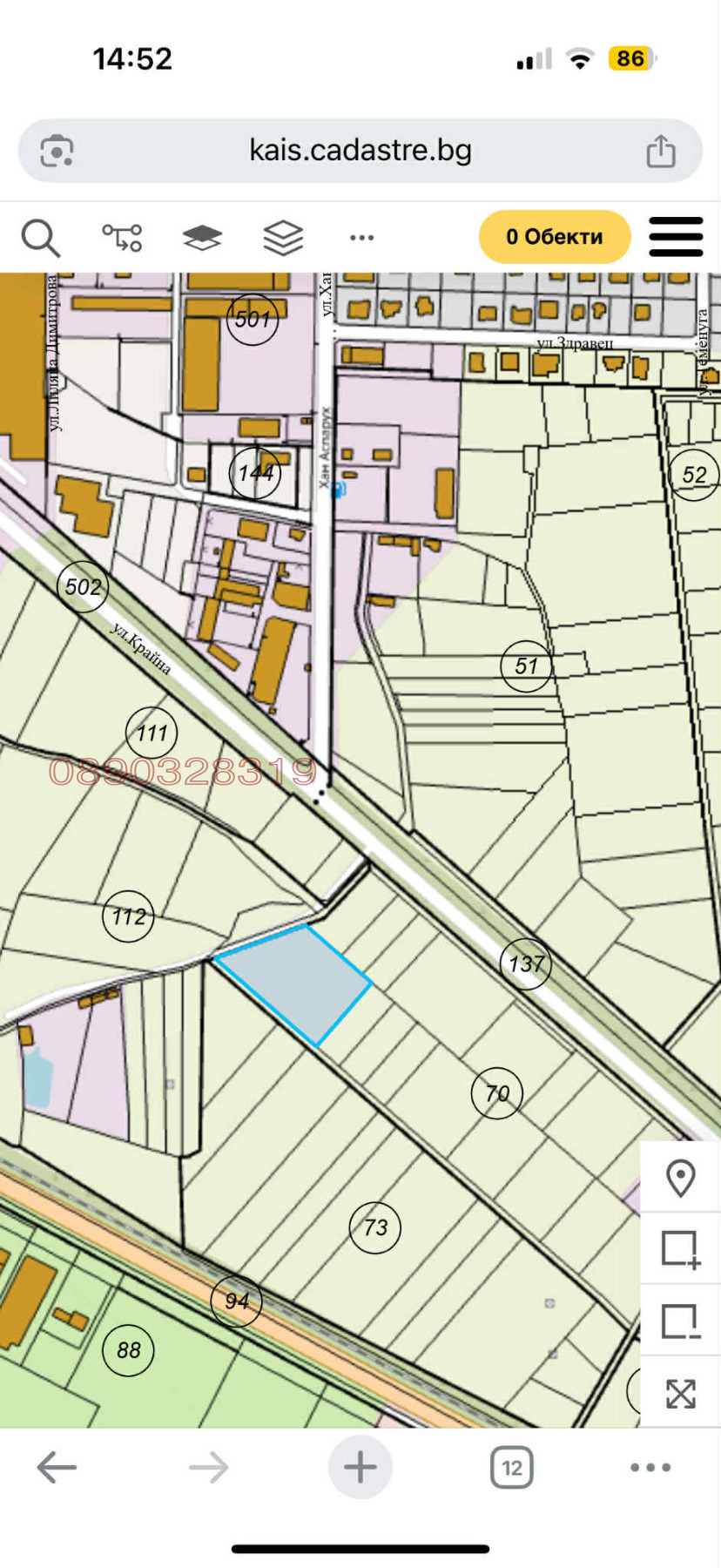 ������� ���������� ���� | Imot.bg � ����������� 1