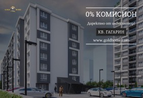 ����� ������� 2-�����,���� �������, �������