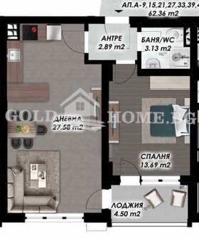 ������� 2-����� | Imot.bg � ����� ������ 11