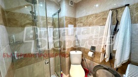 ������� 2-����� | Imot.bg � ����� ������ 11