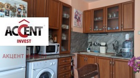 ������� 3-����� | Imot.bg � ����� ������ 9