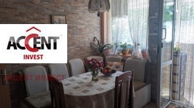 ������� 3-����� | Imot.bg � ����� ������ 10