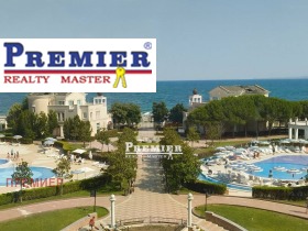 ������� 3-����� | Imot.bg � ����� ������ 17