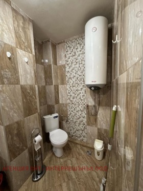 ������� 3-����� | Imot.bg � ����� ������ 4