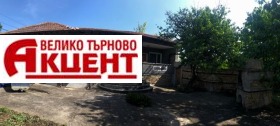 Къща с. Горна Липница, област Велико Търново 2