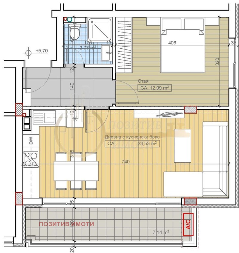 Продава 2-СТАЕН, гр. София, Бояна, снимка 10 - Aпартаменти - 47407258