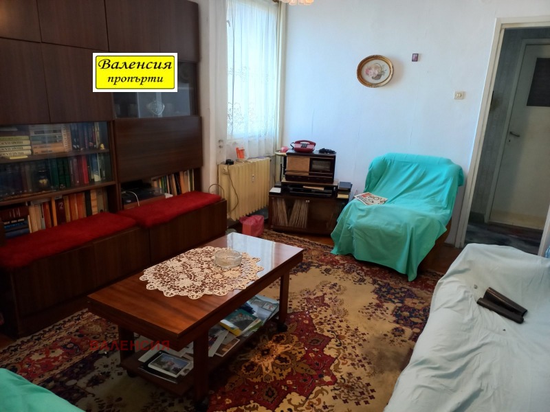 À venda  1 quarto Vraca , Centar , 57 m² | 33111864 - imagem [2]