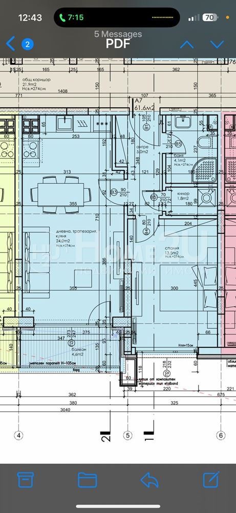 For Sale  1 bedroom Varna , Levski 1 , 80 sq.m | 11515015 - image [2]
