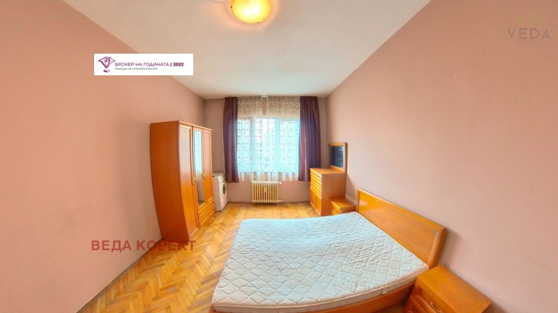 Продава  2-стаен град София , Център , 64 кв.м | 98936453 - изображение [4]