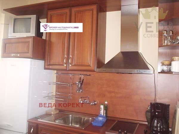 Продава  2-стаен град София , Център , 64 кв.м | 98936453 - изображение [2]