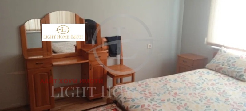 In vendita  1 camera da letto Plovdiv , Gagarin , 77 mq | 36074771 - Immagine [14]