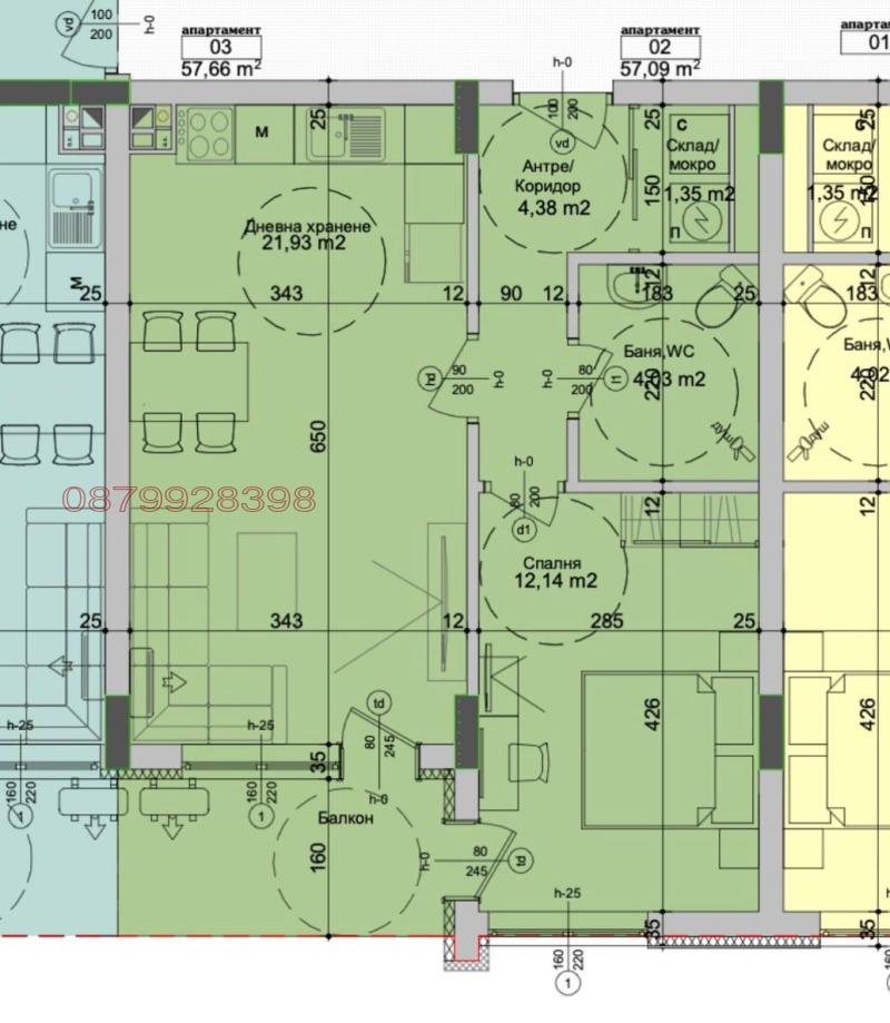 Продава 2-СТАЕН, гр. Бургас, област Бургас, снимка 3 - Апартаменти - 53601920