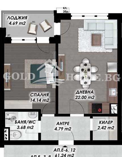Продава 2-СТАЕН, гр. Пловдив, Гагарин, снимка 4 - Апартаменти - 53888176