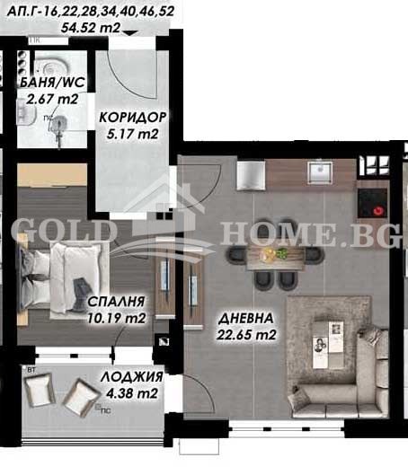 Продава 2-СТАЕН, гр. Пловдив, Гагарин, снимка 3 - Апартаменти - 53888176