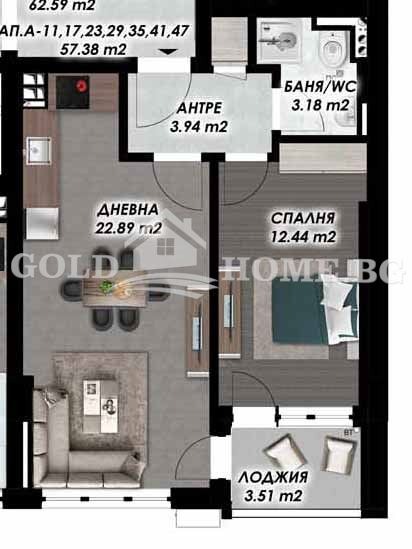 Продава 2-СТАЕН, гр. Пловдив, Гагарин, снимка 7 - Апартаменти - 53888176