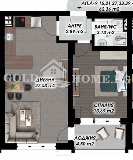 Продава 2-СТАЕН, гр. Пловдив, Гагарин, снимка 10 - Апартаменти - 53888176