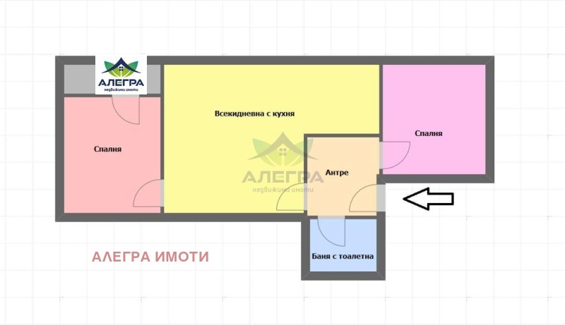 Продаја  2 спаваће собе Пазарджик , Центар , 82 м2 | 33040068 - слика [6]