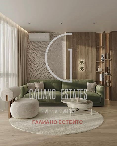 Продава 3-СТАЕН, гр. София, Център